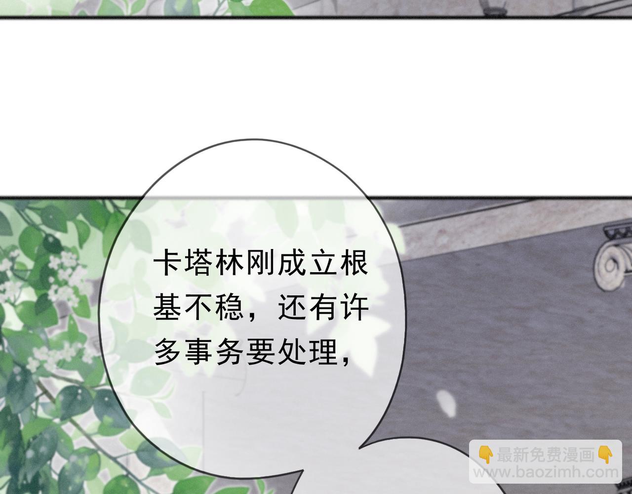 第55话 笑颜(1/3)-第64话