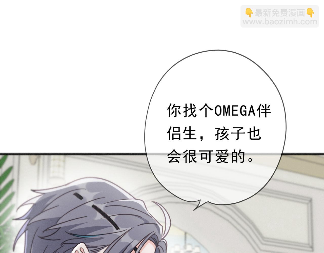 第55话 笑颜(1/3)-第64话