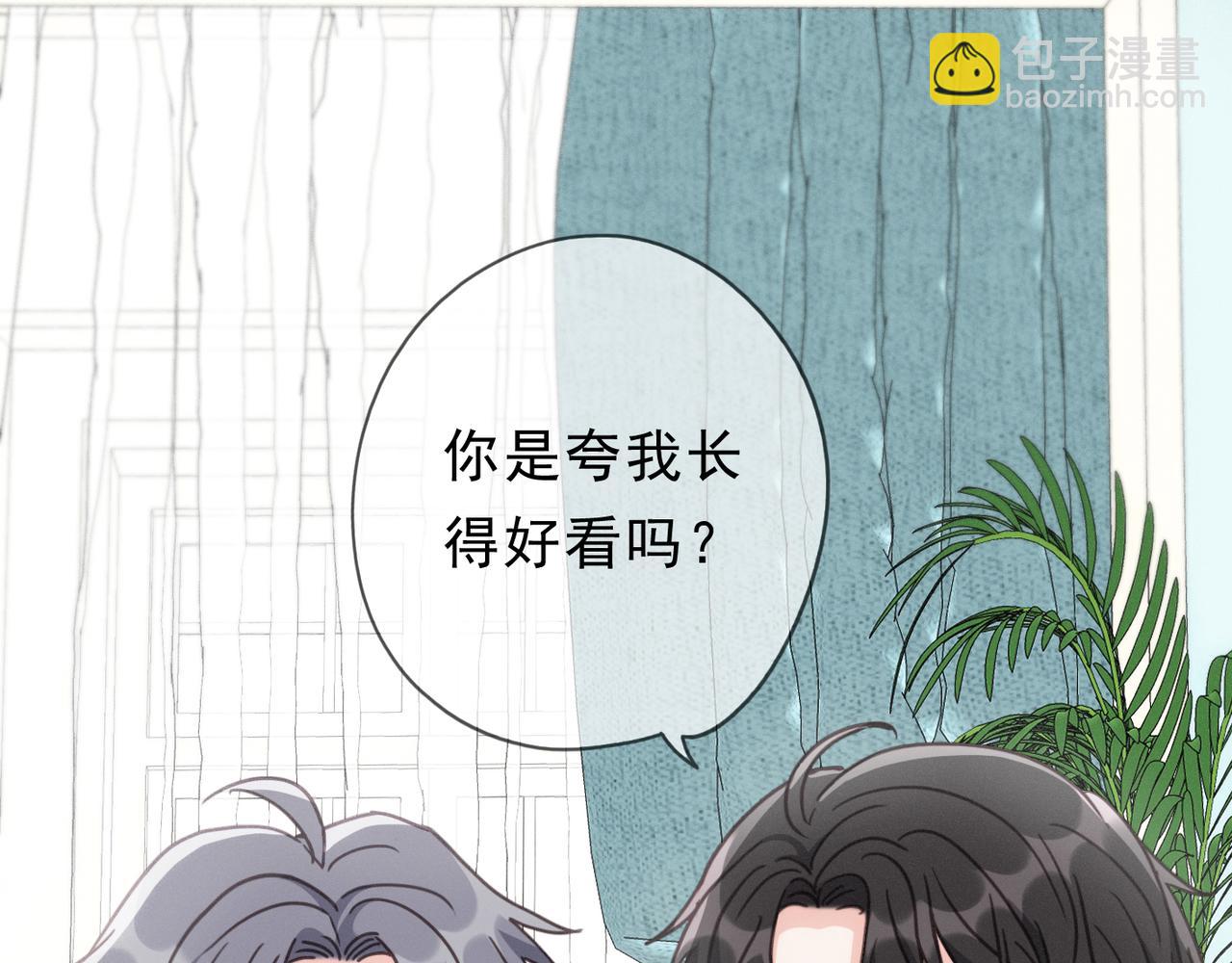 第55话 笑颜(1/3)-第64话