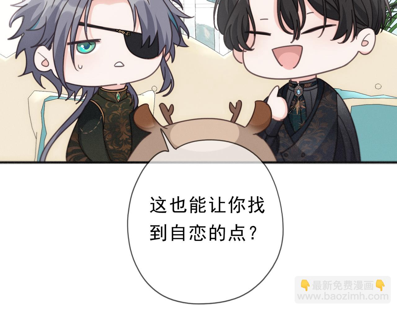 第55话 笑颜(1/3)-第64话