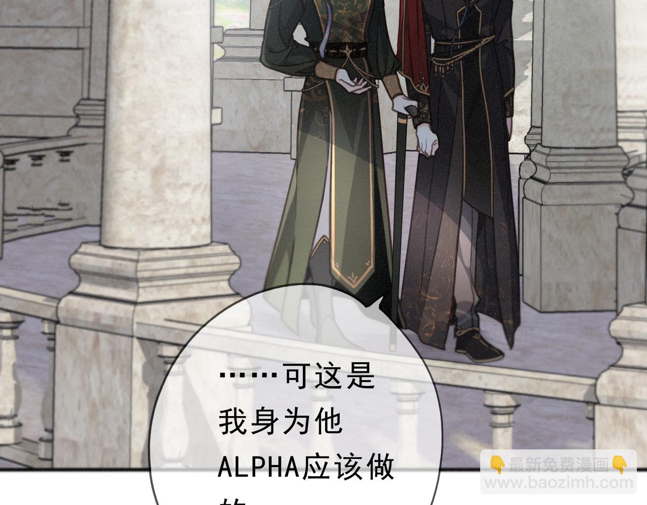 第55话 笑颜(1/3)-第64话