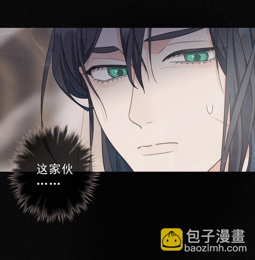 第六话 抑制药(1/2)-第8话