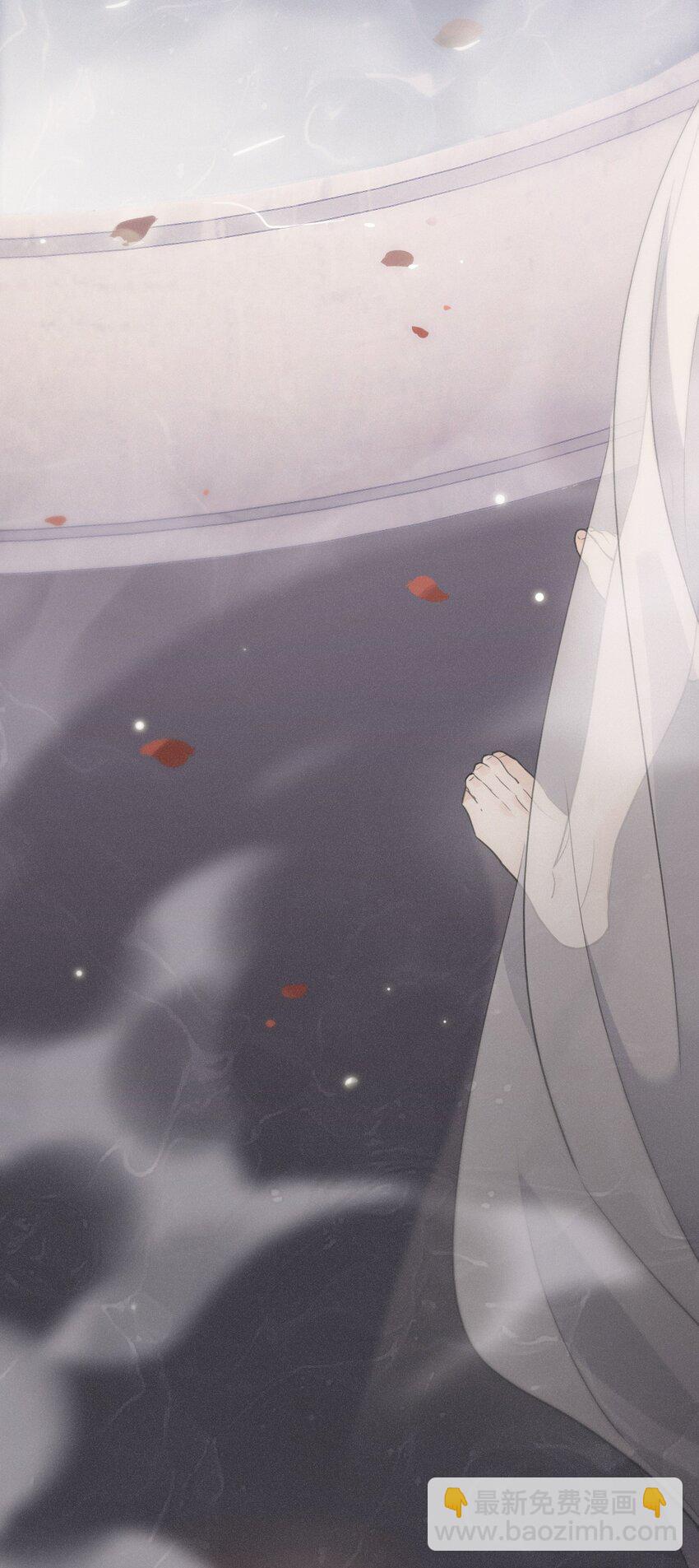 第六话 抑制药(1/2)-第8话