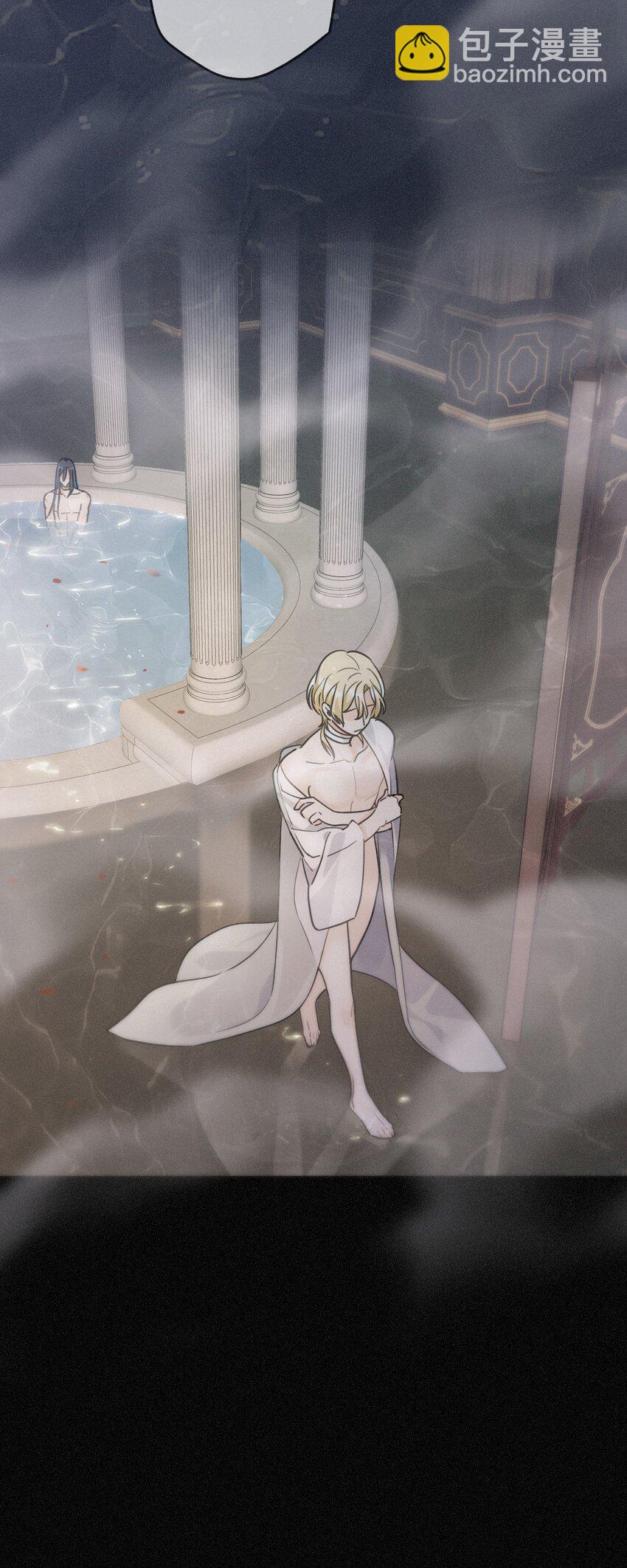 第六话 抑制药(1/2)-第8话