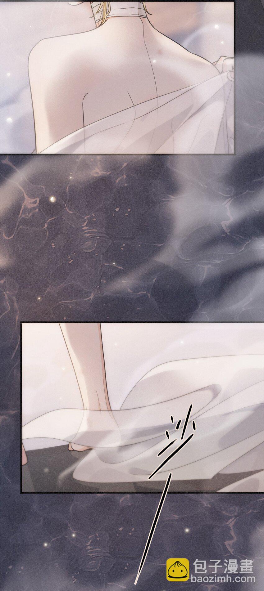 第六话 抑制药(1/2)-第8话