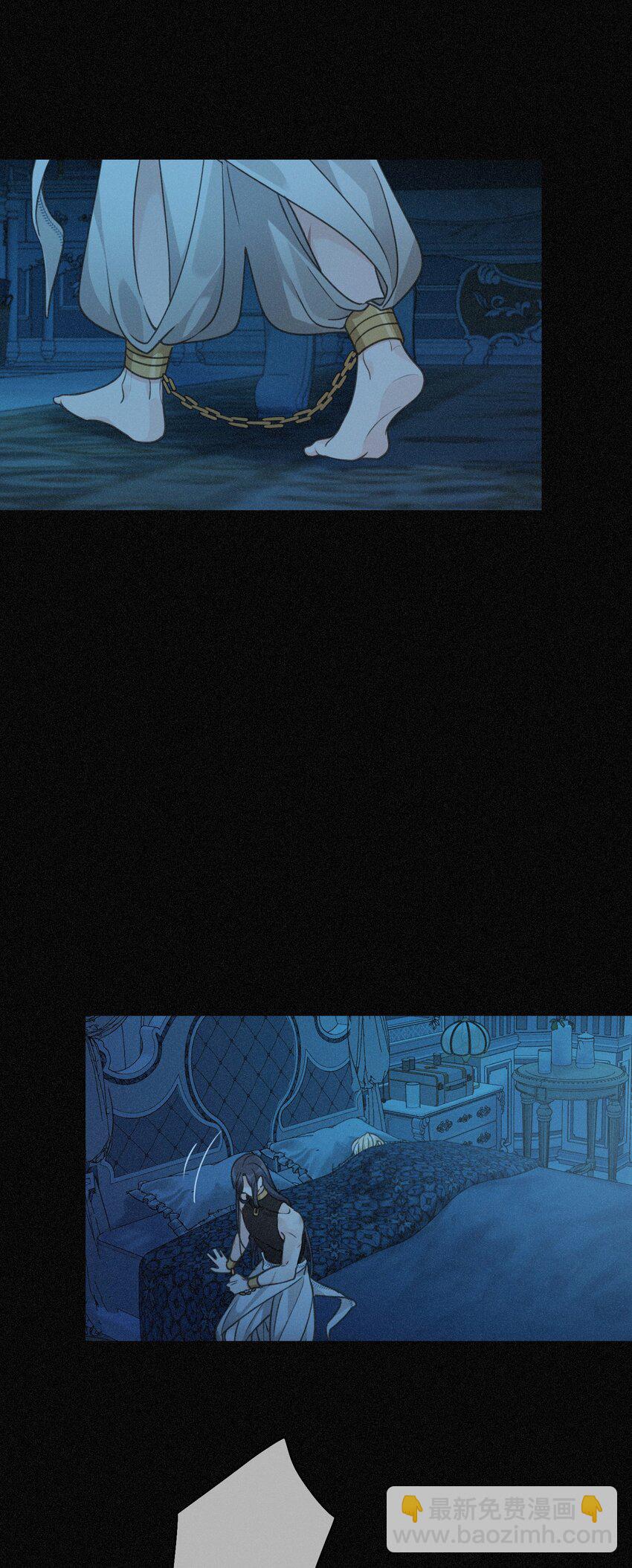 第六话 抑制药(1/2)-第8话