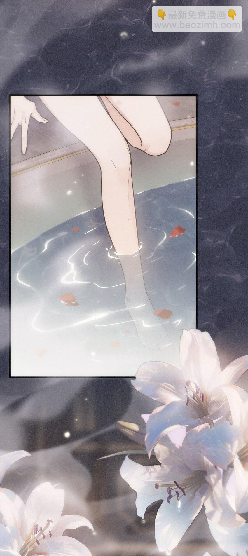 第六话 抑制药(1/2)-第8话