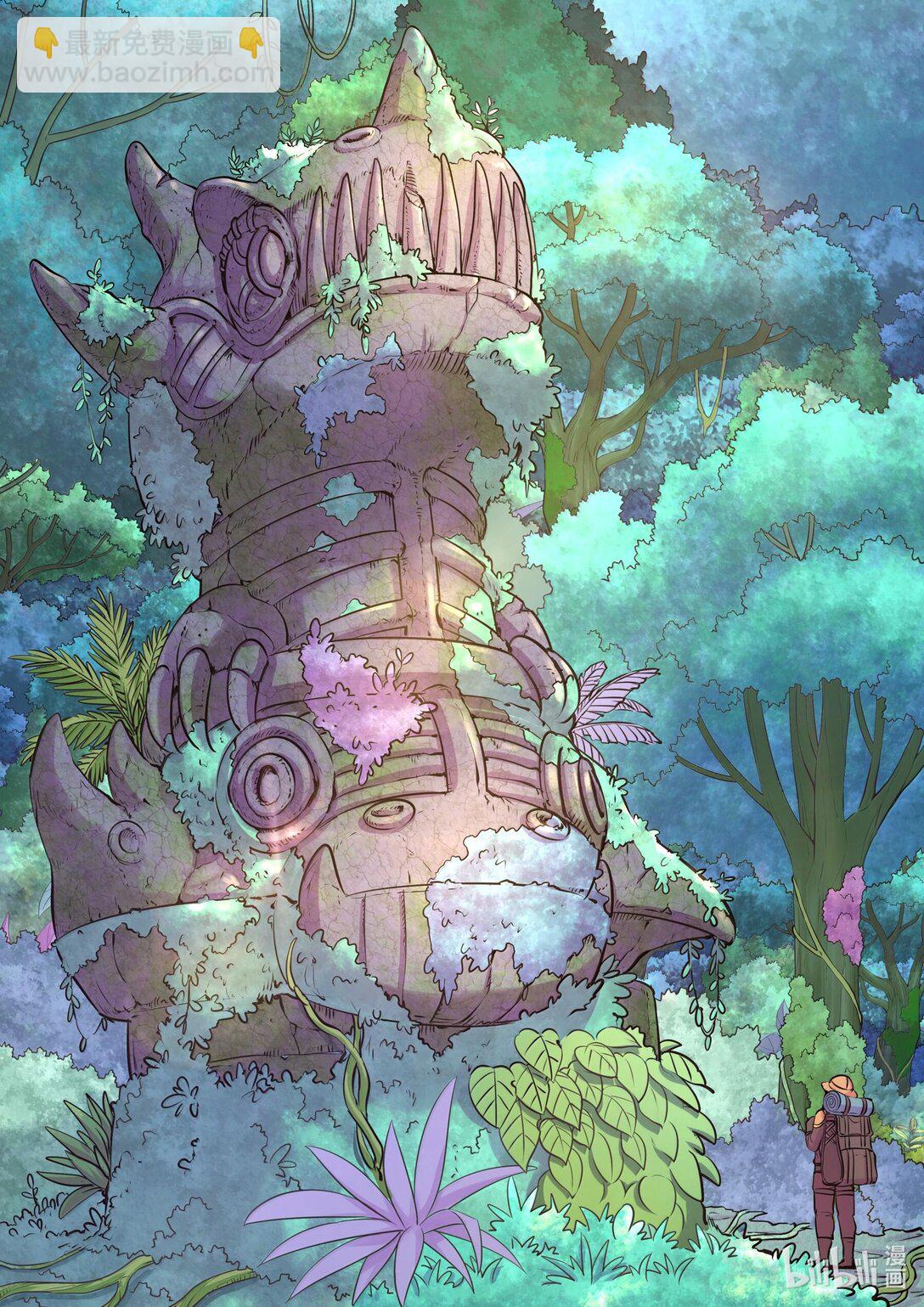 鯤吞天下 - 240 古龍秘境 - 4