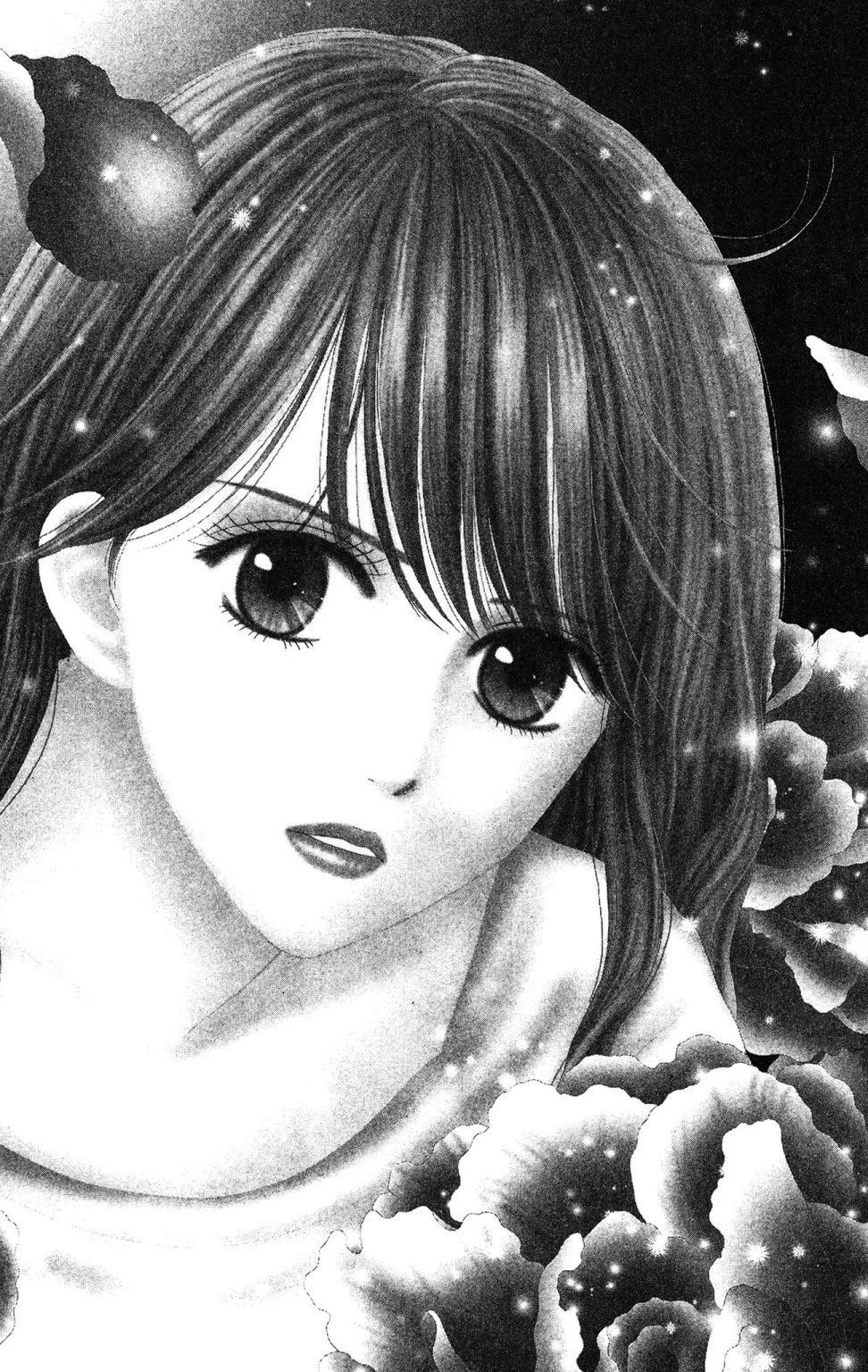 苦澀的甜蜜Honey Bitter - 第11卷(1/4) - 6