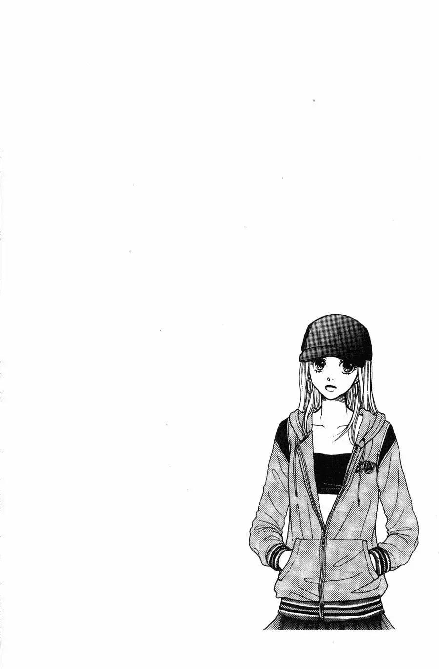 苦澀的甜蜜Honey Bitter - 第02卷(3/4) - 6