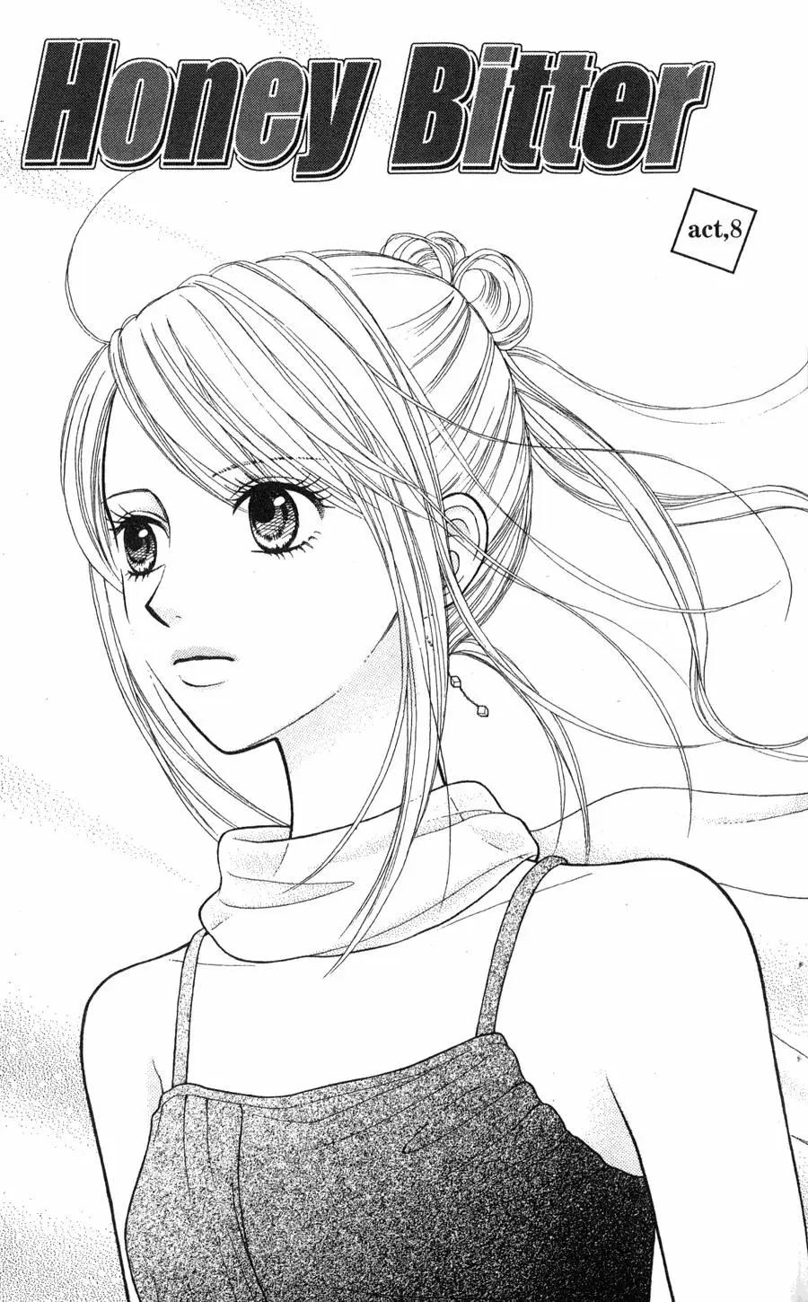 苦澀的甜蜜Honey Bitter - 第02卷(3/4) - 7