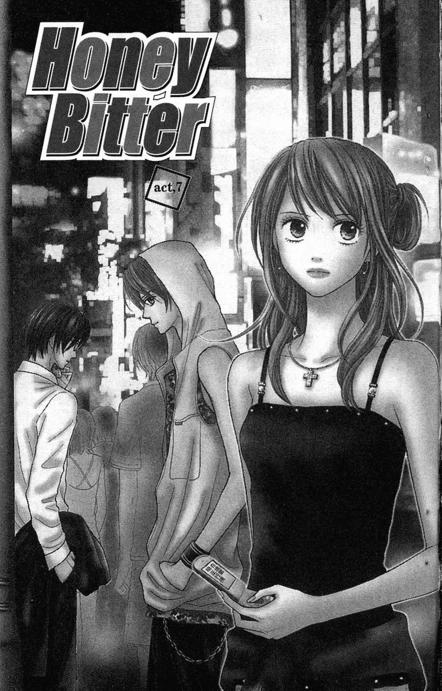 苦澀的甜蜜Honey Bitter - 第02卷(2/4) - 5