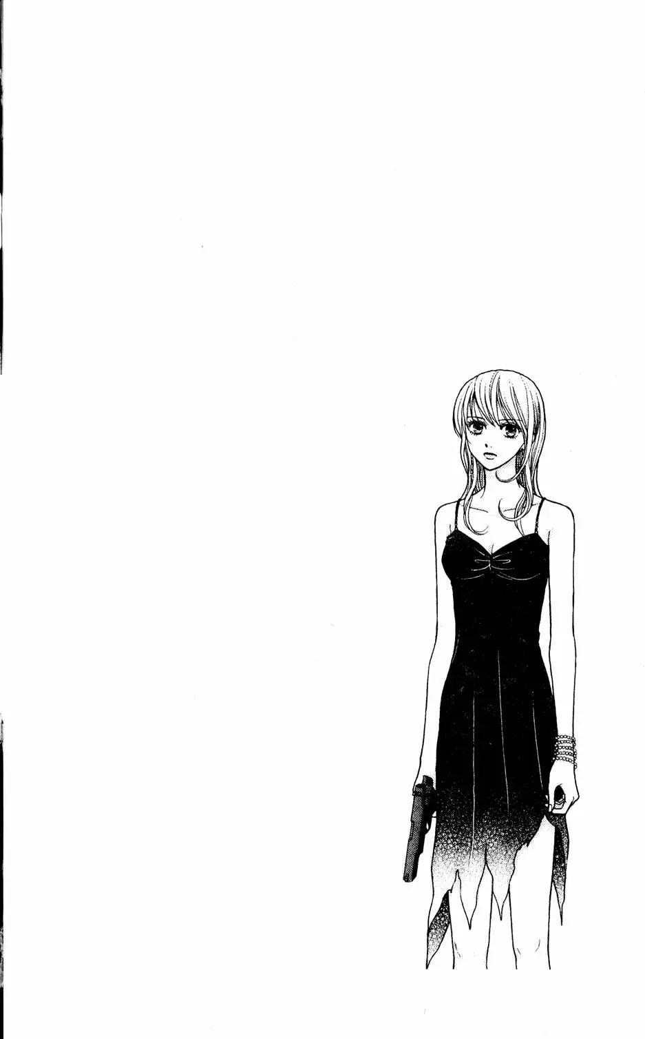 苦澀的甜蜜Honey Bitter - 第04卷(1/4) - 5