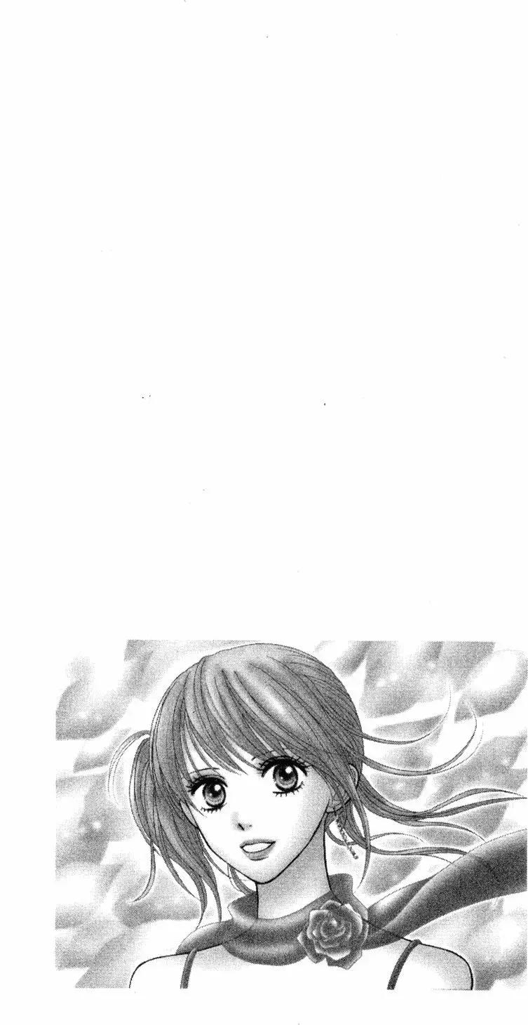 苦澀的甜蜜Honey Bitter - 第04卷(1/4) - 7