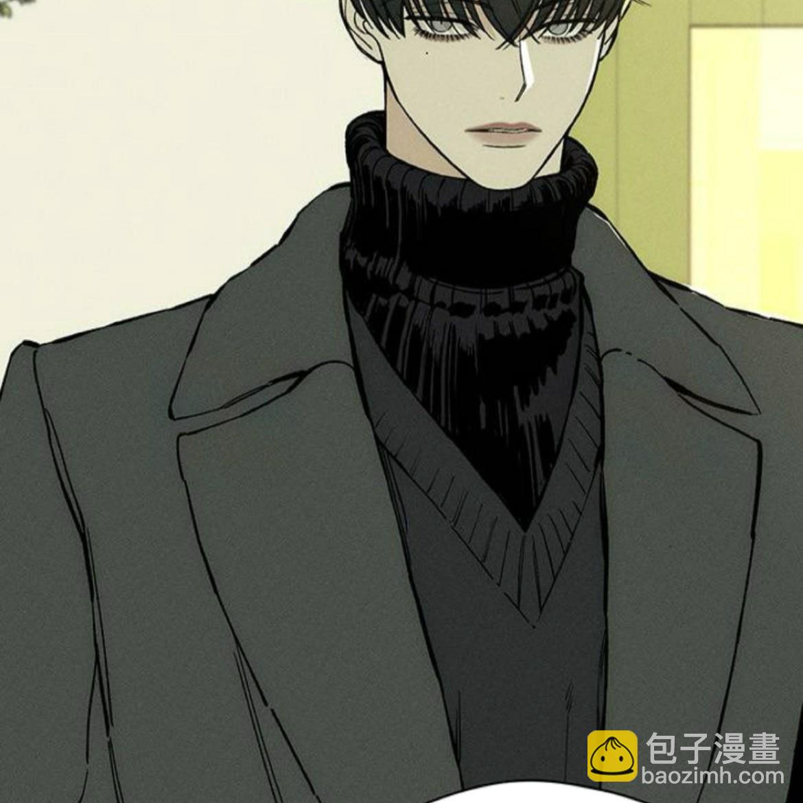 枯萎之花上的眼淚 - 第35話(1/5) - 3
