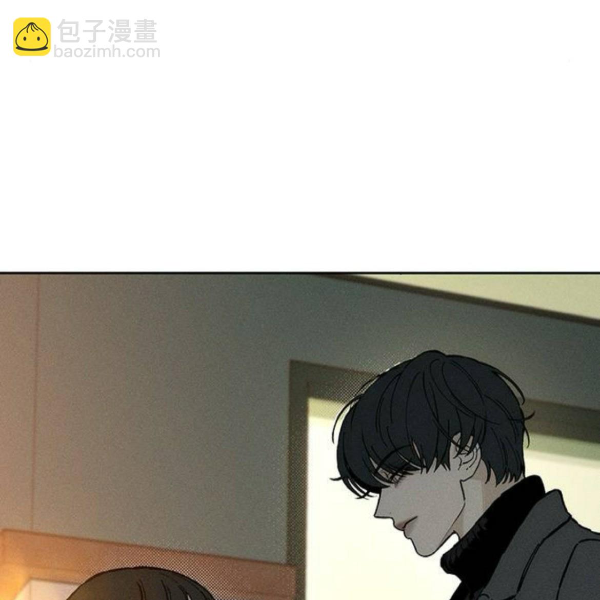 枯萎之花上的眼淚 - 第35話(1/5) - 8
