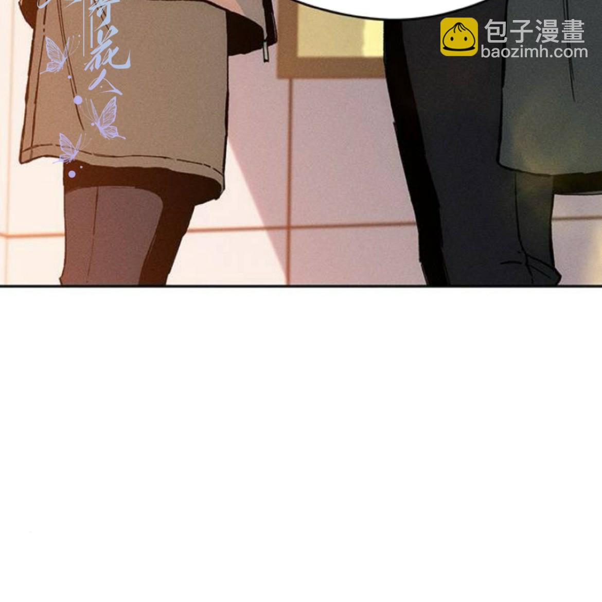 枯萎之花上的眼淚 - 第35話(1/5) - 2