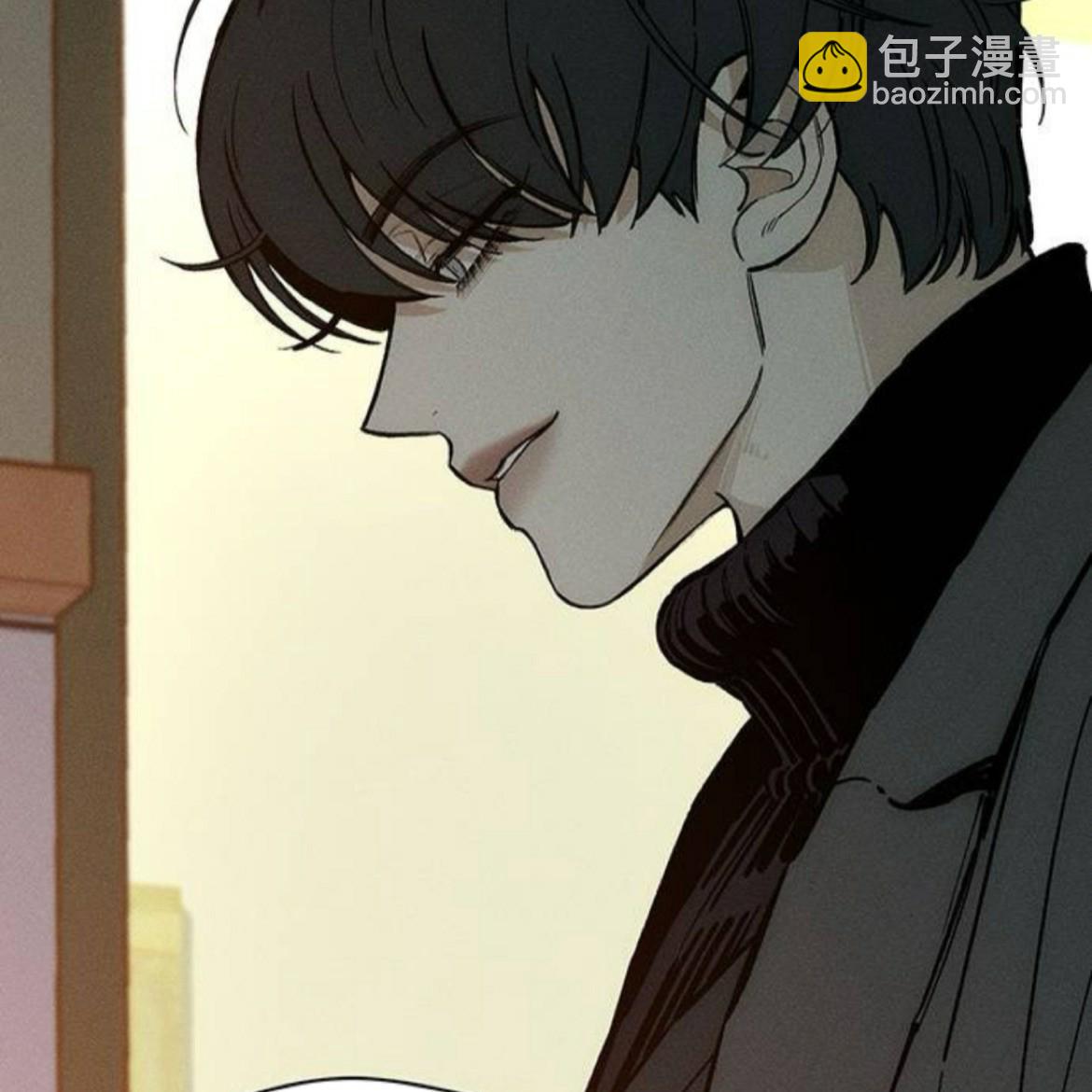 枯萎之花上的眼淚 - 第35話(1/5) - 4