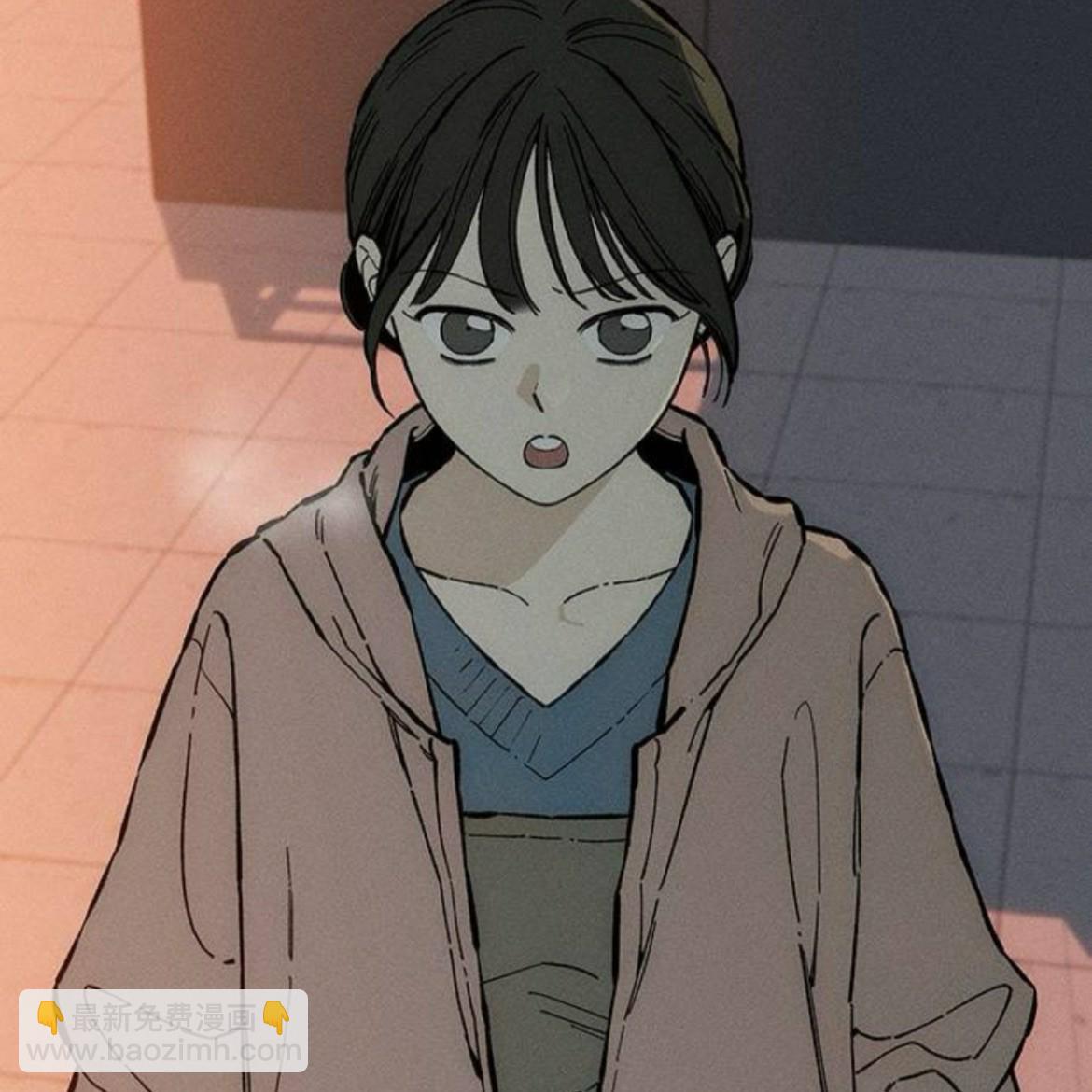 枯萎之花上的眼淚 - 第35話(1/5) - 7