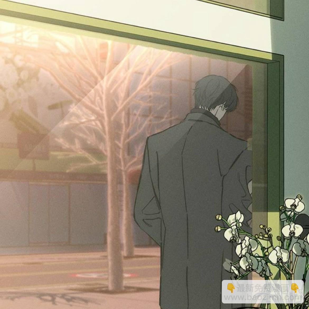 枯萎之花上的眼淚 - 第35話(1/5) - 5