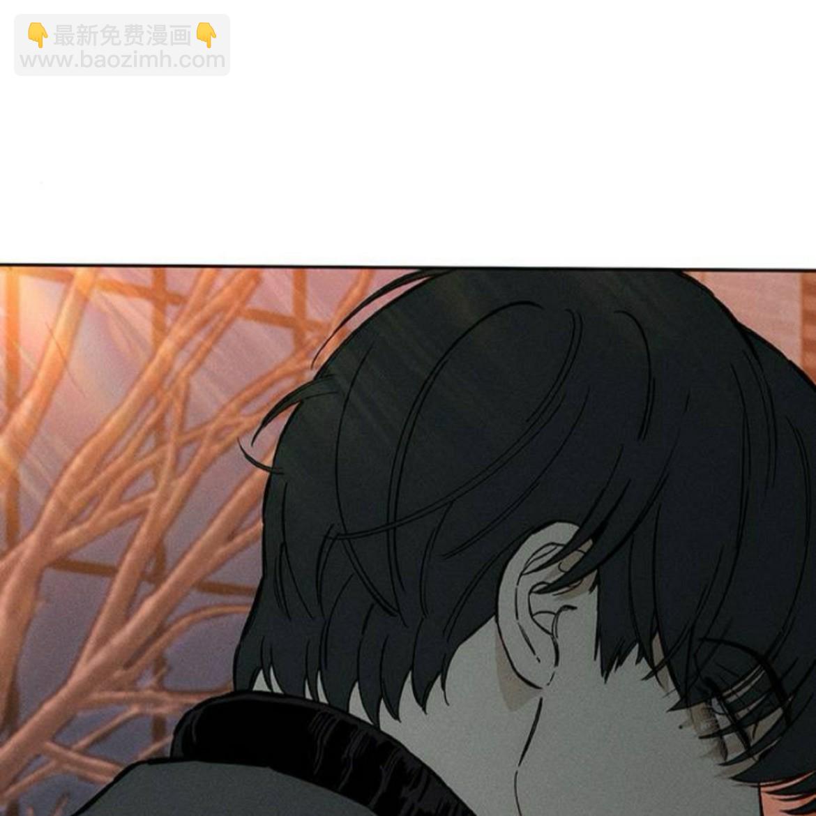 枯萎之花上的眼淚 - 第35話(1/5) - 6