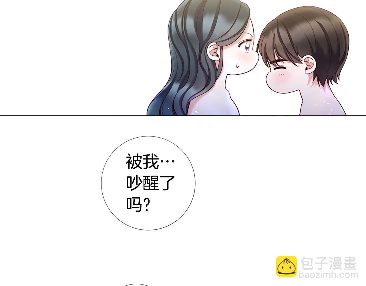 Lady to Queen-勝者爲後 - 第103話 我愛你(1/3) - 5