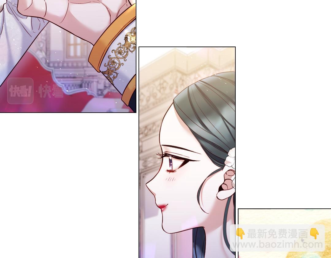 Lady to Queen-勝者爲後 - 第105話 起誓(2/3) - 7