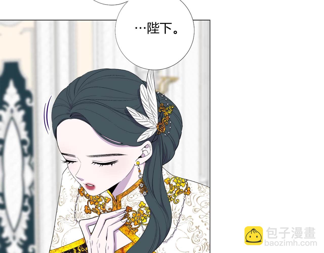 Lady to Queen-勝者爲後 - 第39話 證據確鑿！(1/3) - 5
