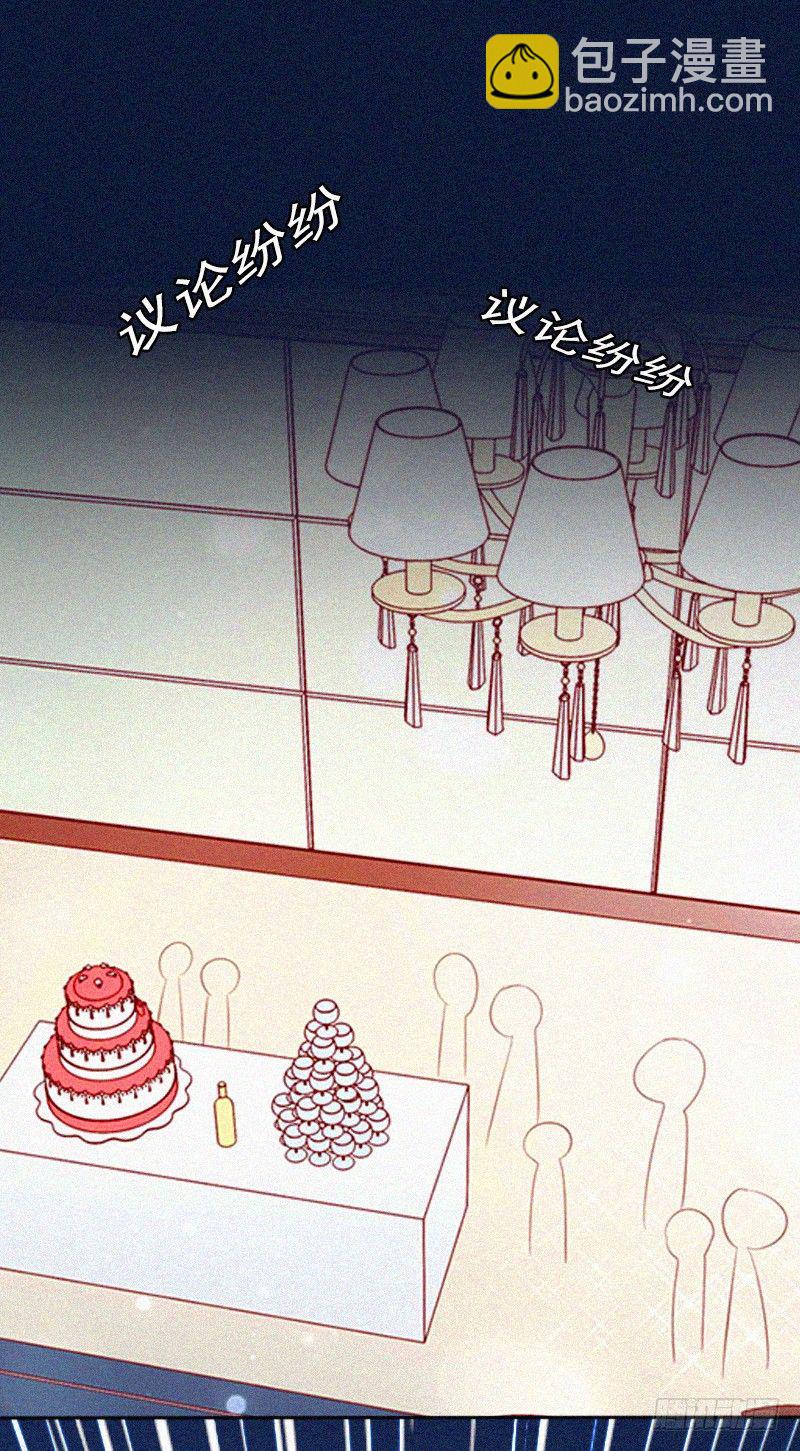 第14话 落荒而逃-第14话