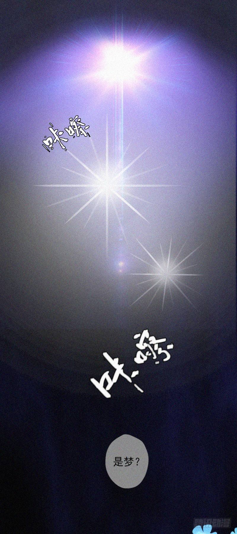 第16话 夜晴的秘密照片-第16话