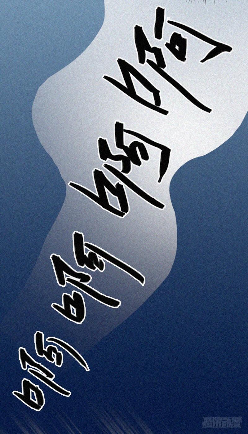 第16话 夜晴的秘密照片-第16话