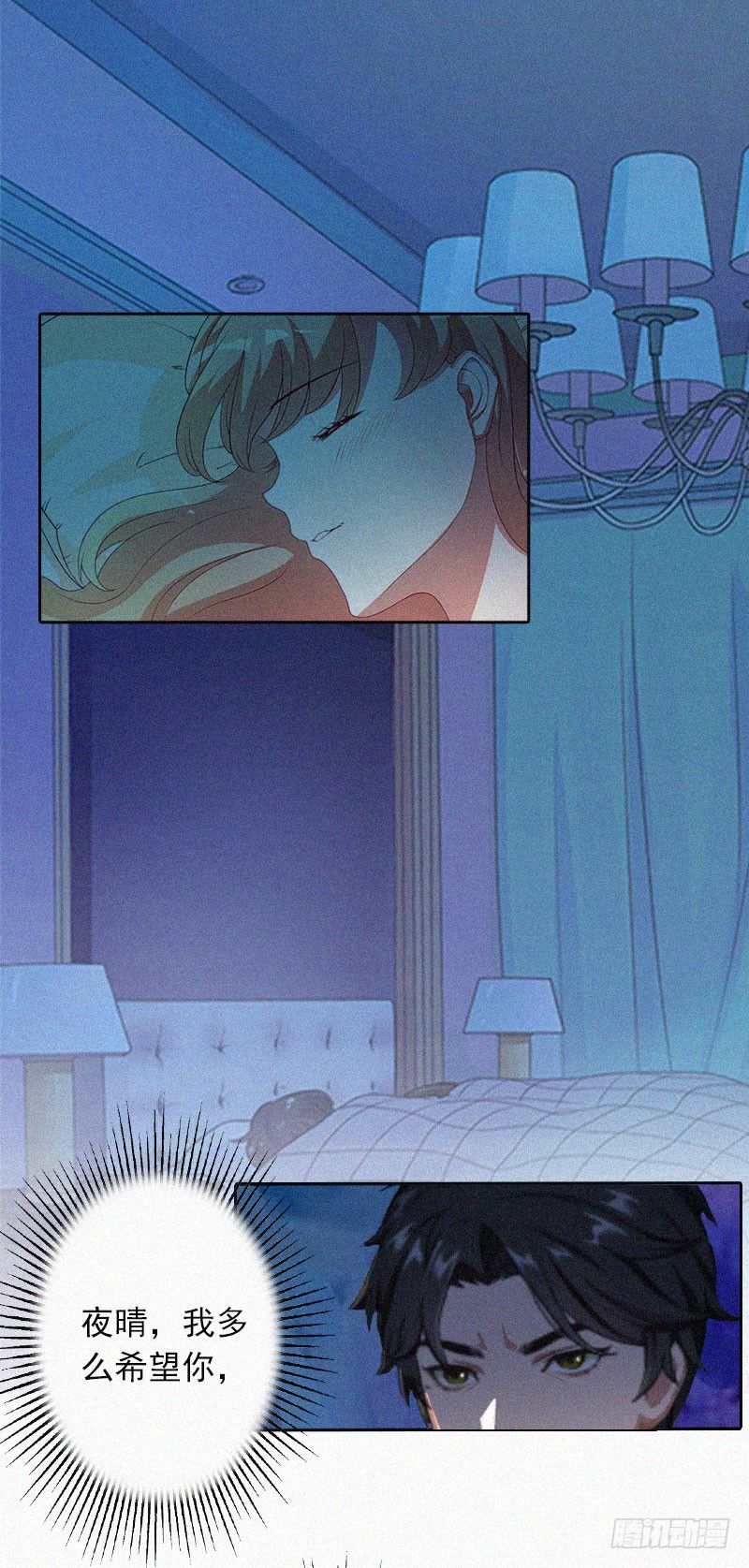 第18话 阴魂不散-第18话