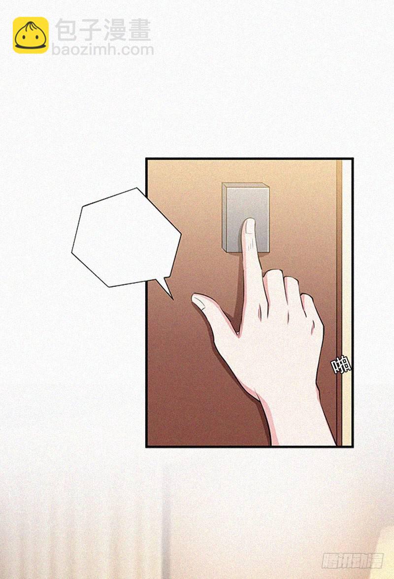 第18话 阴魂不散-第18话