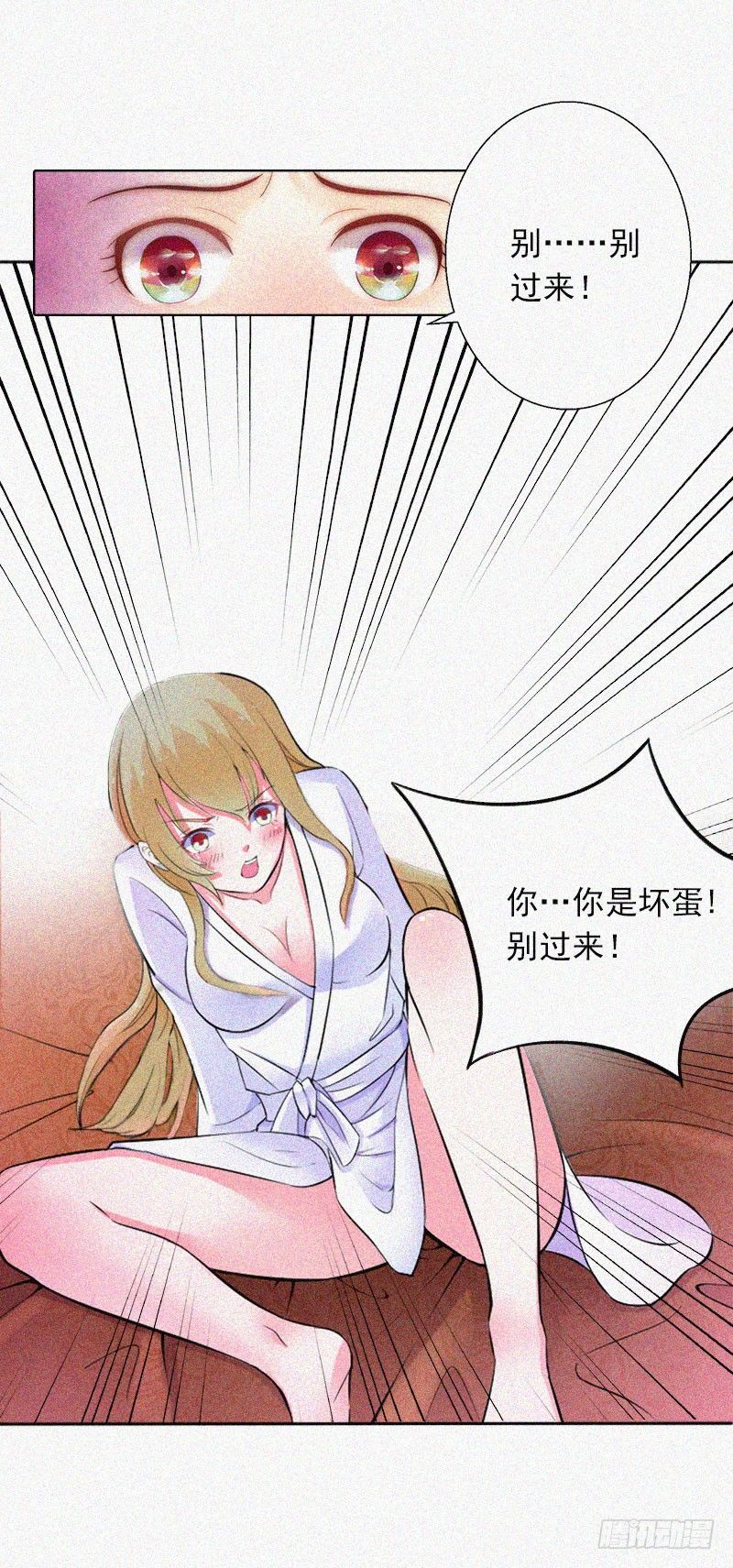 第18话 阴魂不散-第18话