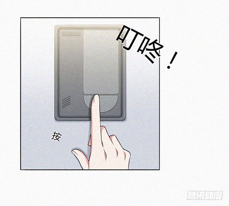 第22话 我才是你的妻子！-第22话