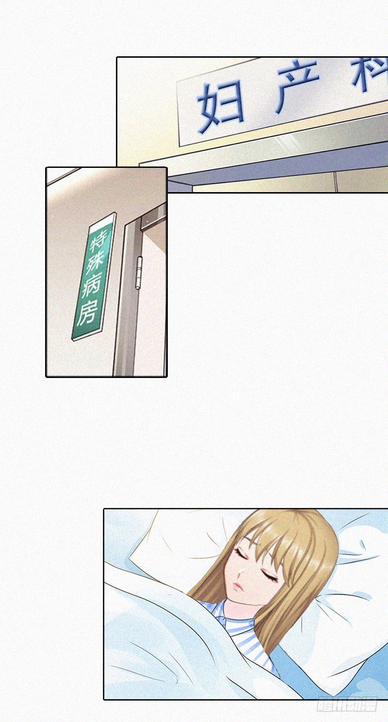 第24话 谁都不能伤害你！-第24话