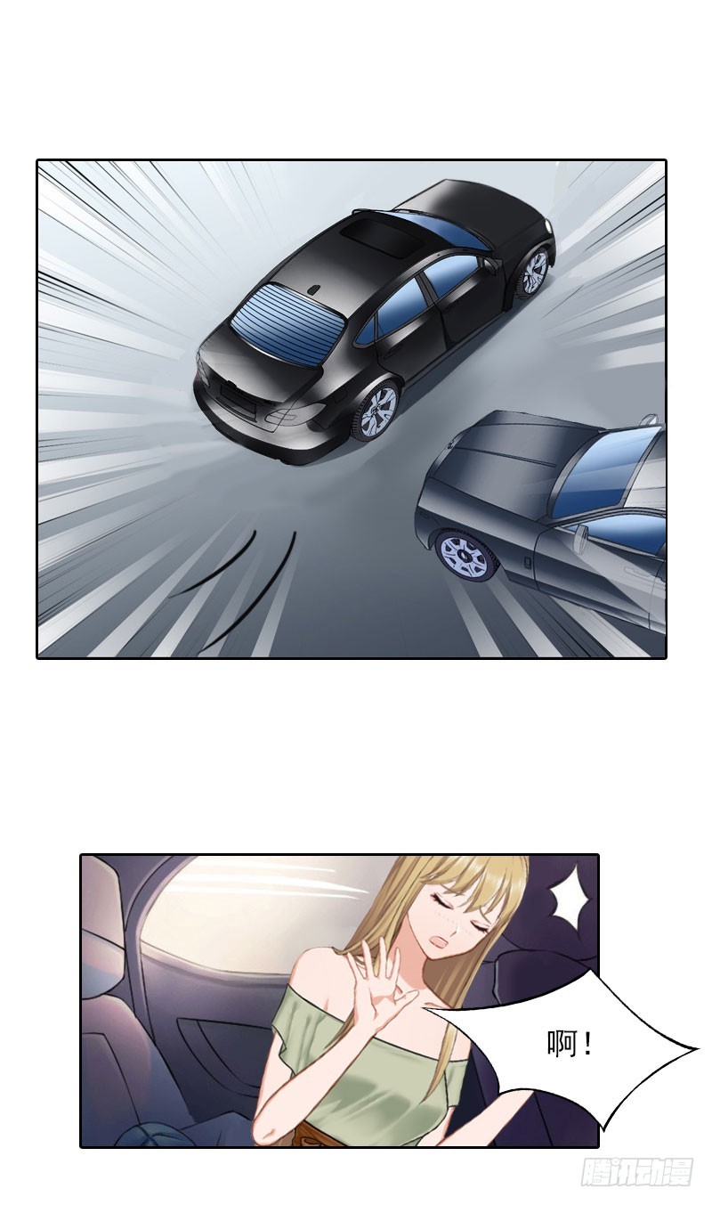 第30话 暴怒的莫易生-第30话