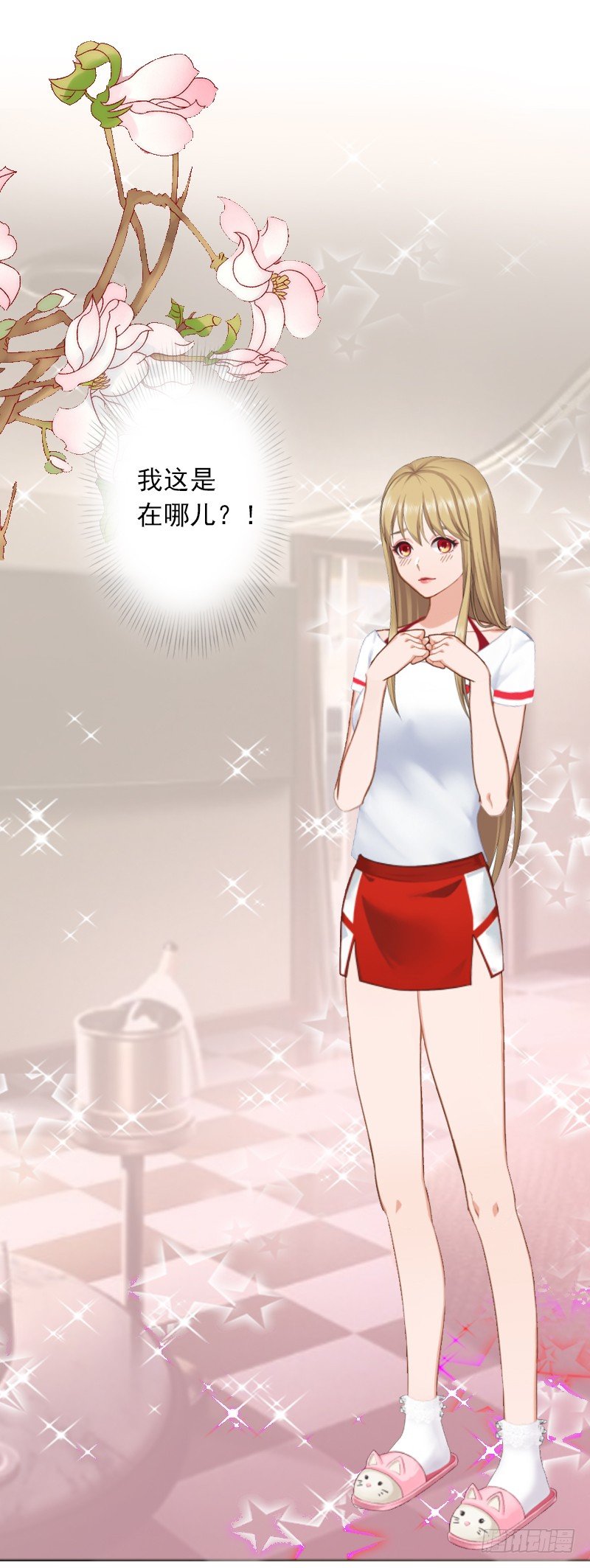 第4话 囚禁-第4话