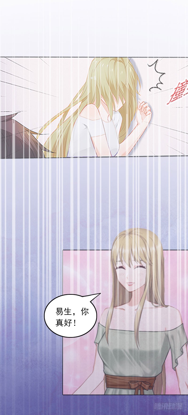 第36话 最坏的相遇-第36话