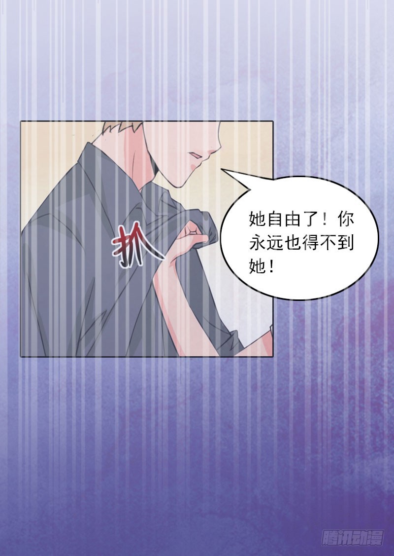 第36话 最坏的相遇-第36话