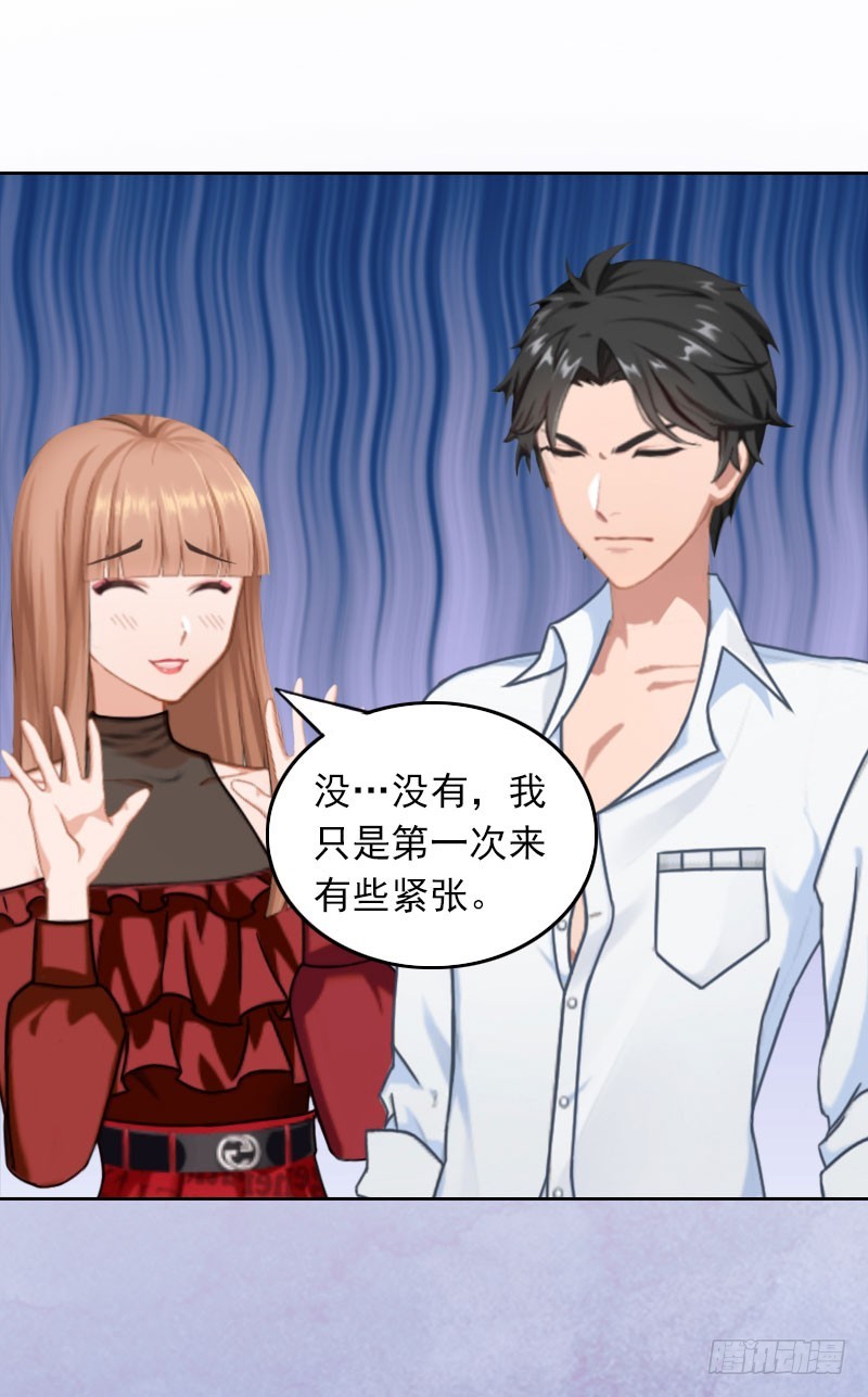 第36话 最坏的相遇-第36话