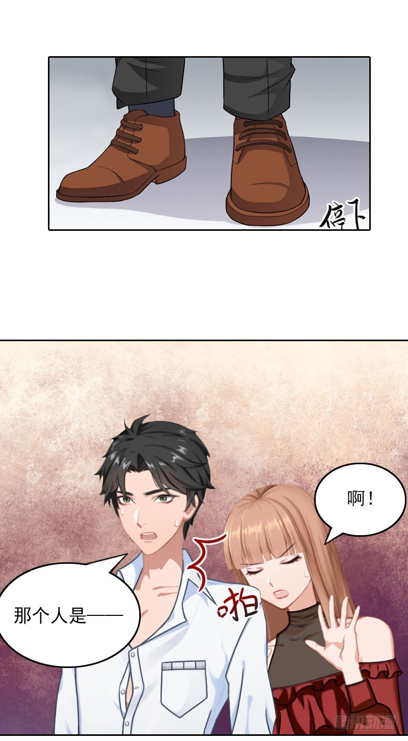 第36话 最坏的相遇-第36话