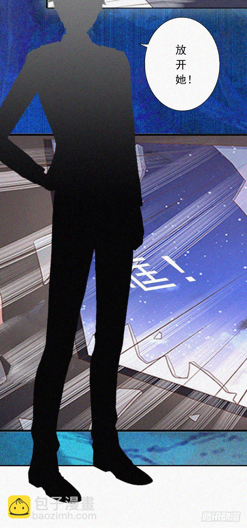 第6话 与虎谋皮-第6话