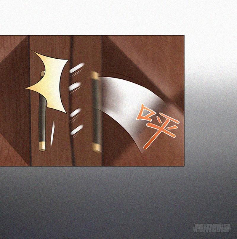 第10话 挑拨离间-第10话