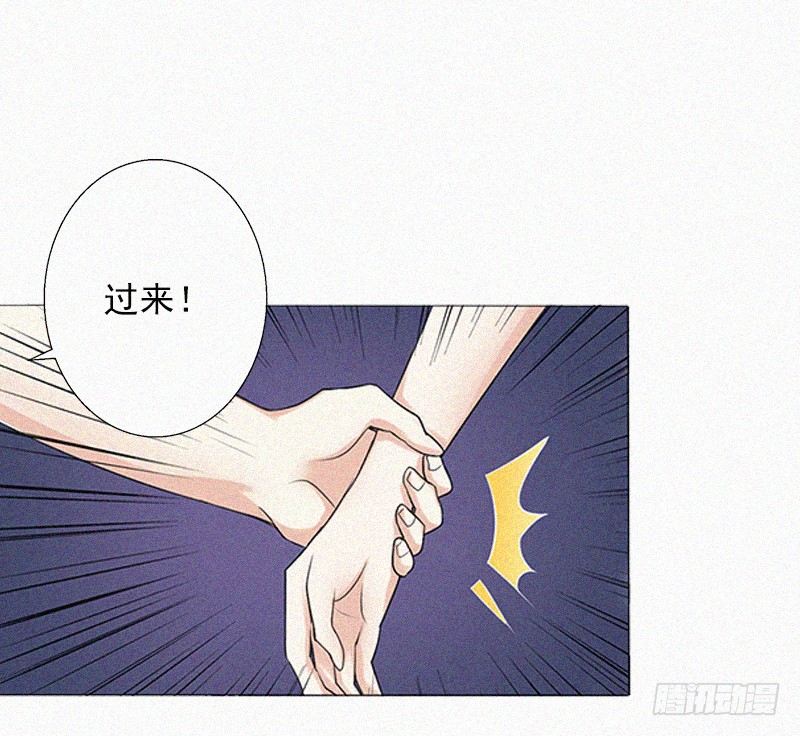 第10话 挑拨离间-第10话