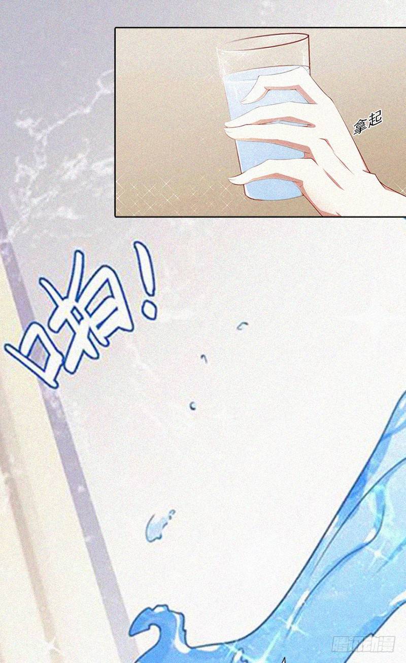 第10话 挑拨离间-第10话