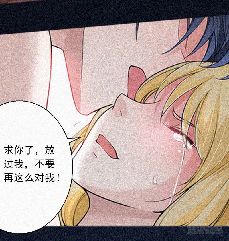 第10话 挑拨离间-第10话