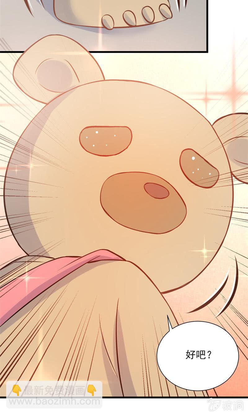 第20话(1/2)-第22话