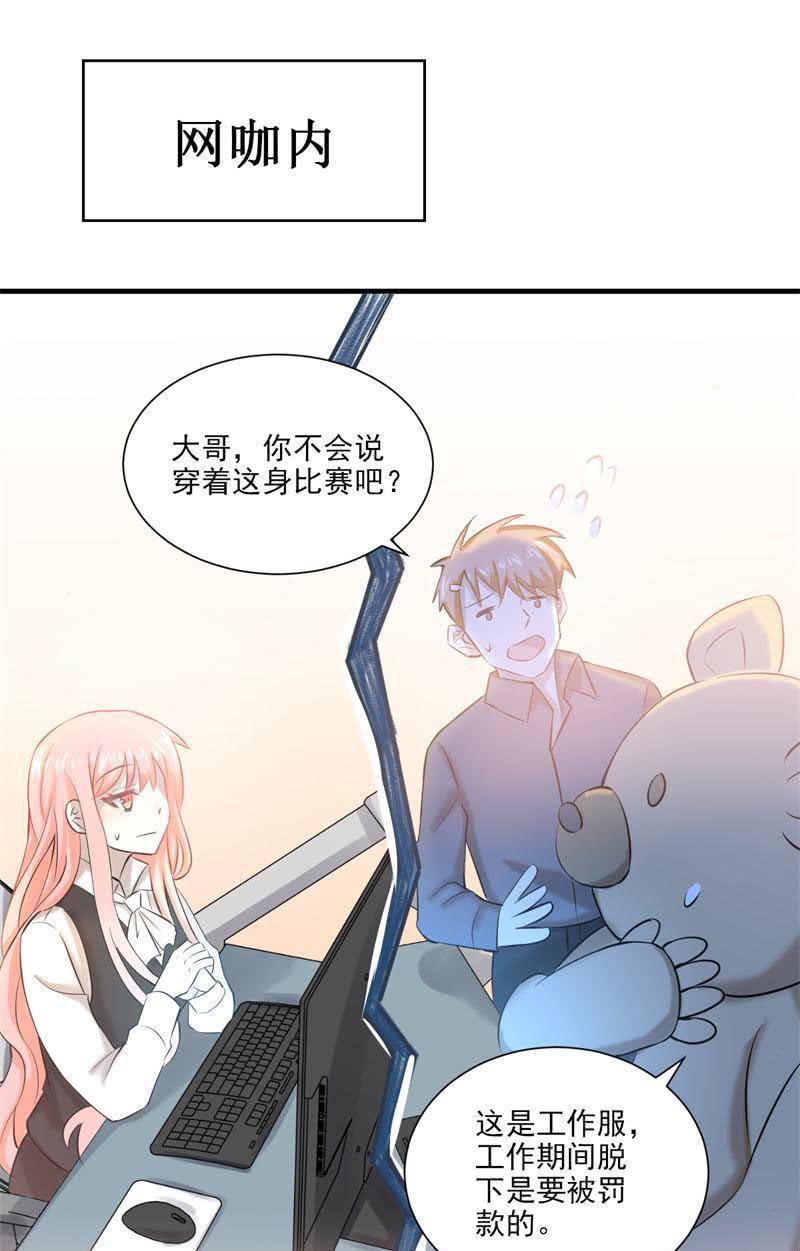 第20话(1/2)-第22话