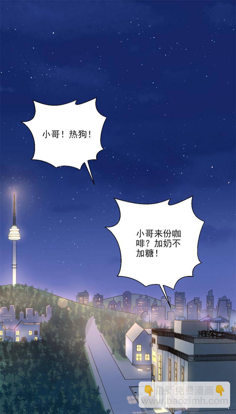 第20话(1/2)-第22话